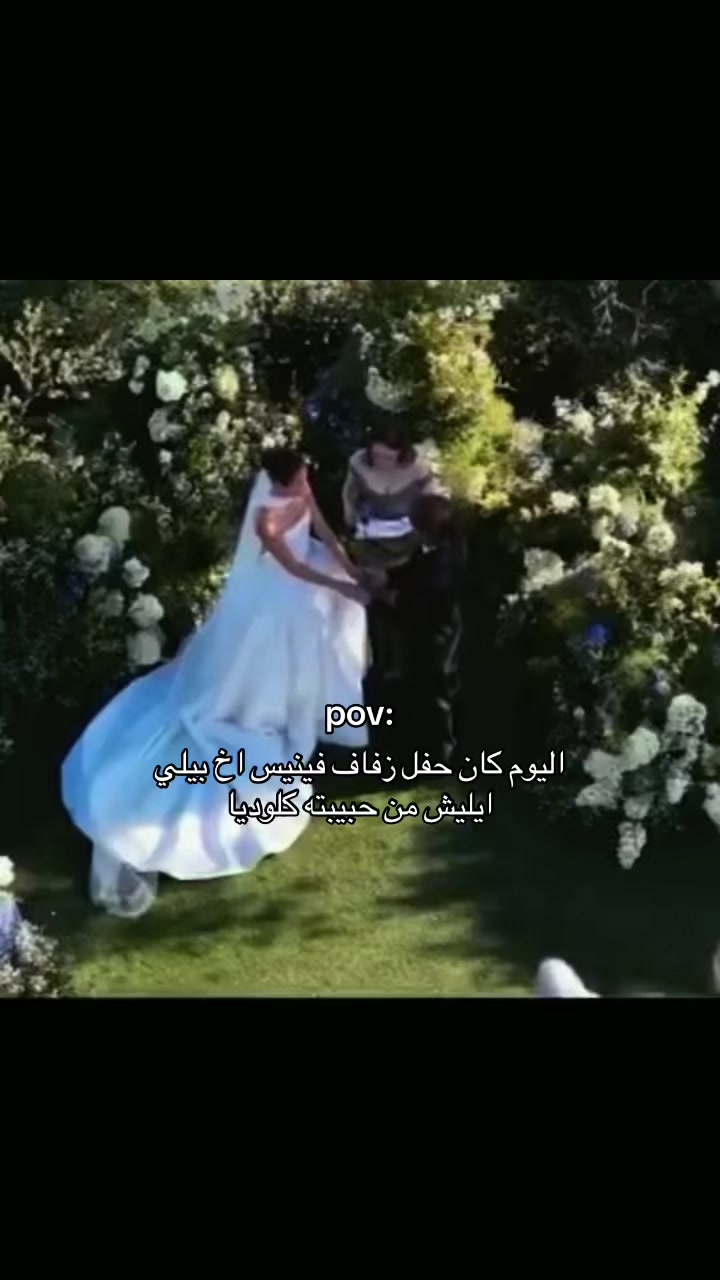 @𝑩𝒊𝒍