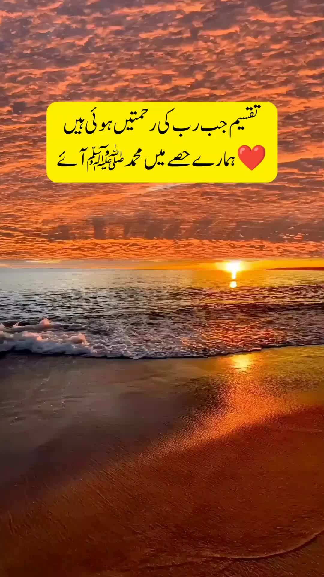 @𝑰𝒏𝒏𝒐𝒄𝒆𝒏𝒕 𝑴𝒂𝒍𝒊𝒌 🥀