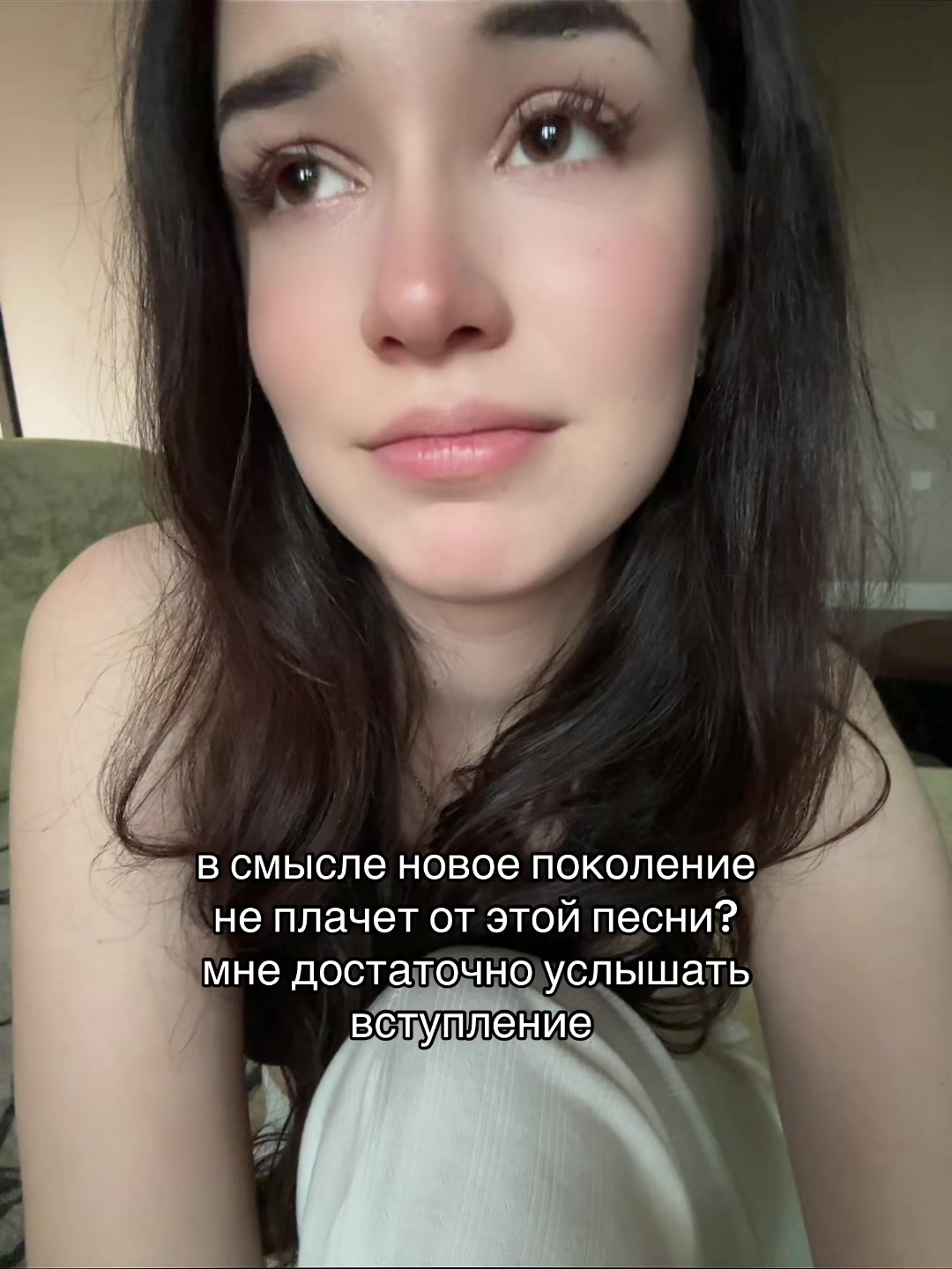 @тгк у эльфика💗