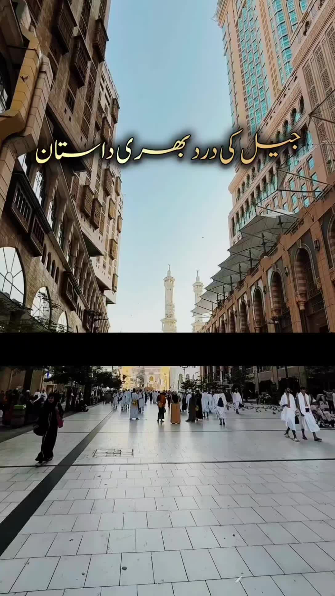@Islam Waly
