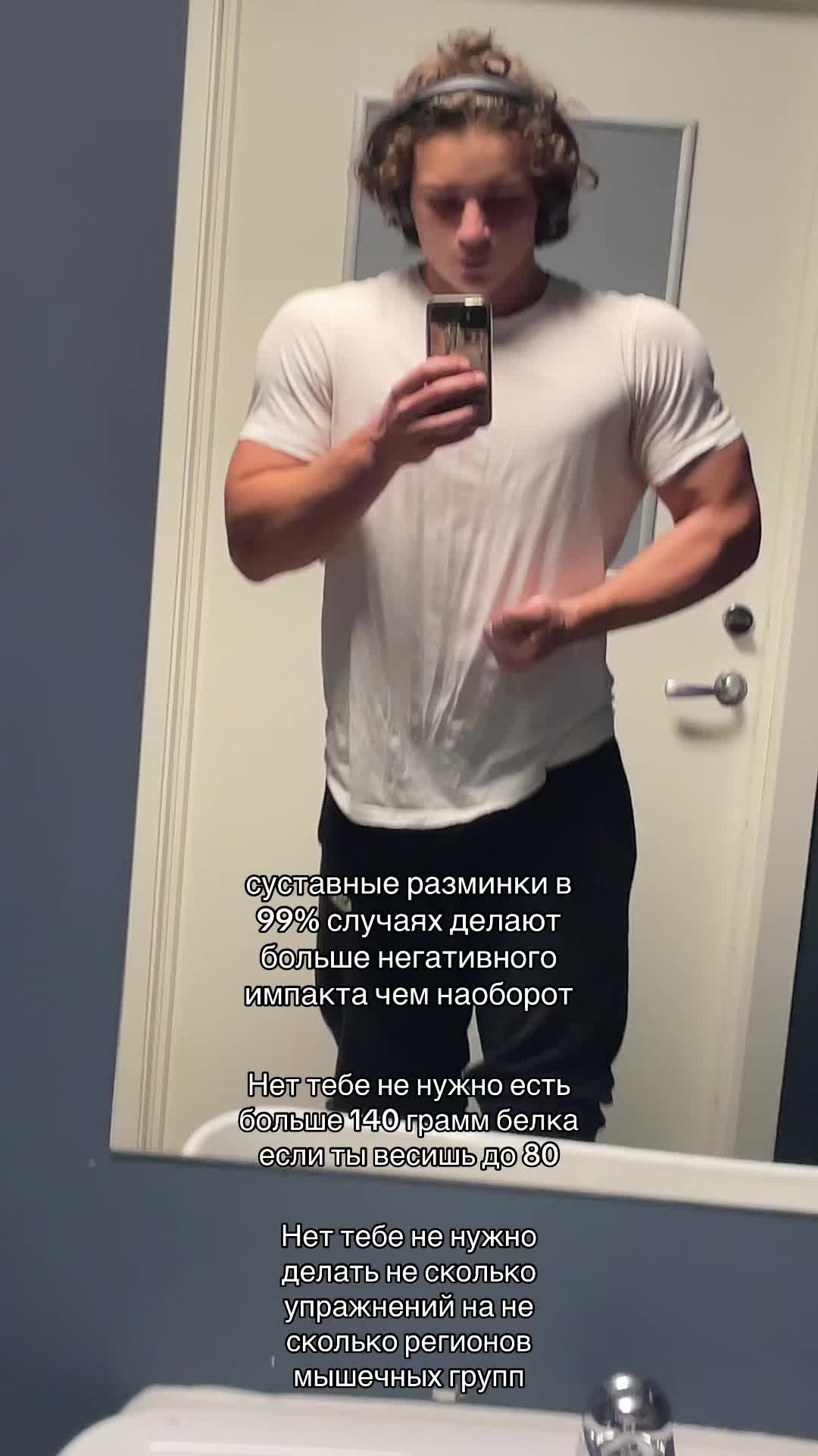 @Тгк:Качкобус