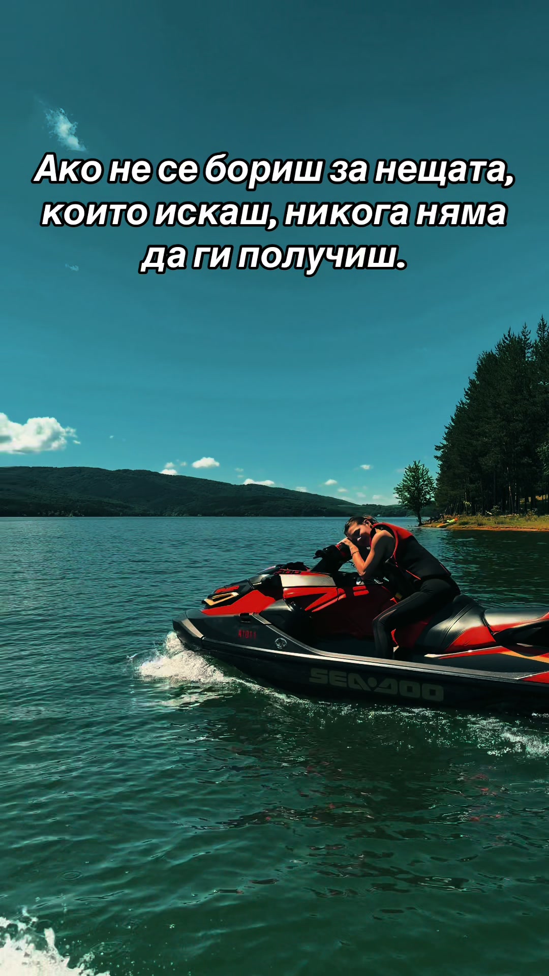 @Daniels99999