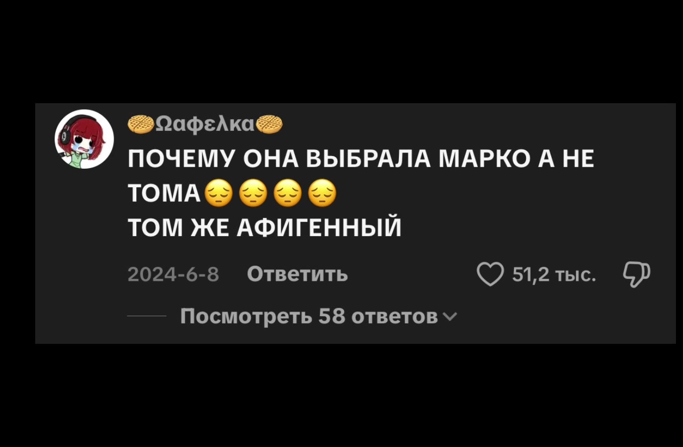 @шл6х7