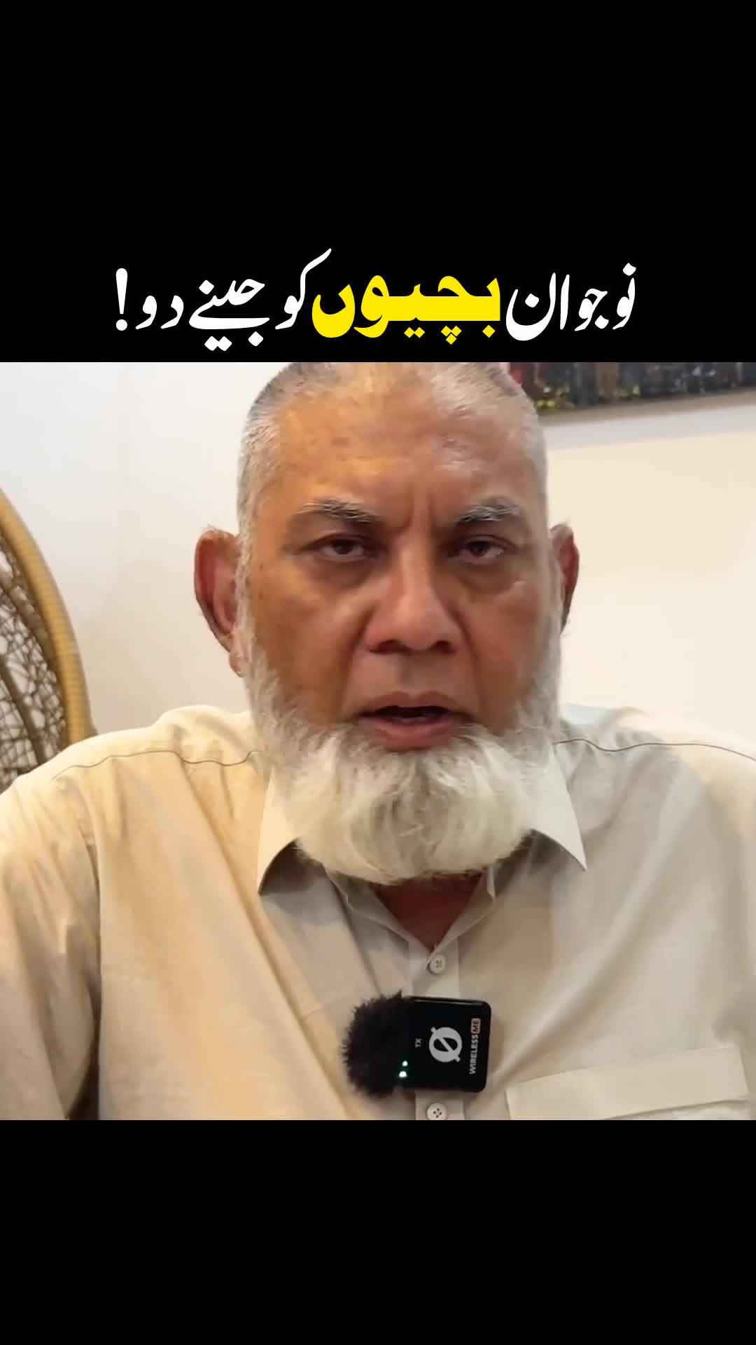 @Doctor Javed Iqbal 2.0