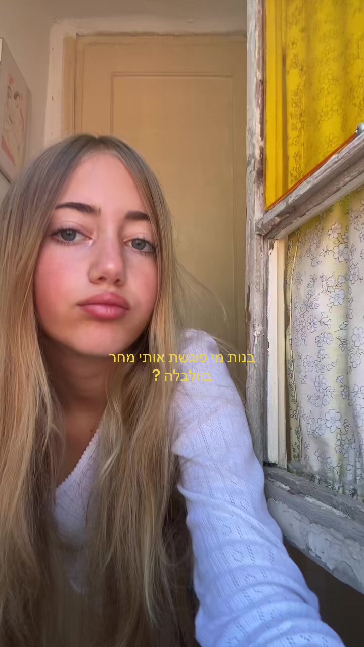 @Dumb_blonde