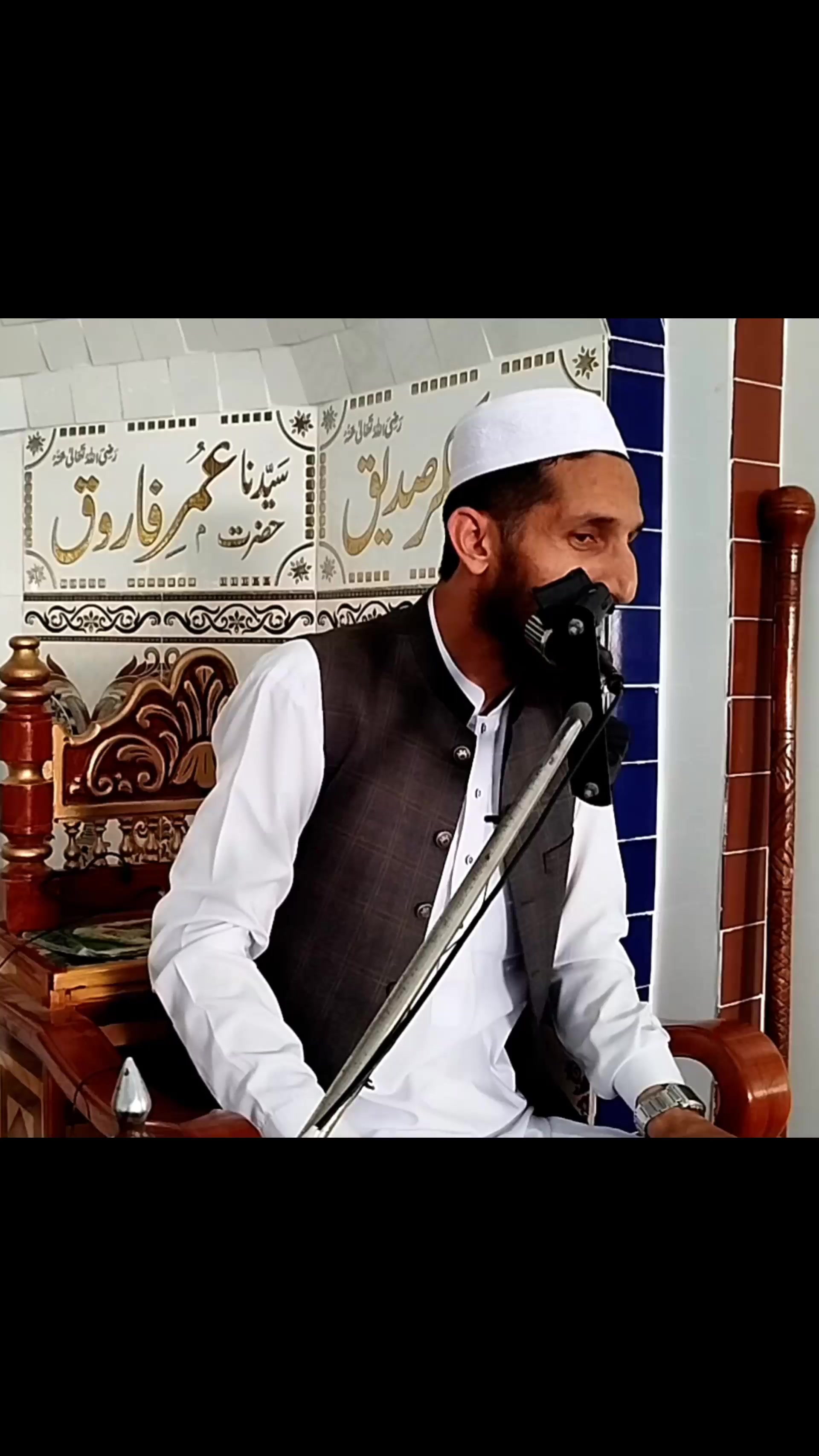 @Zaid Amjad Qureshi