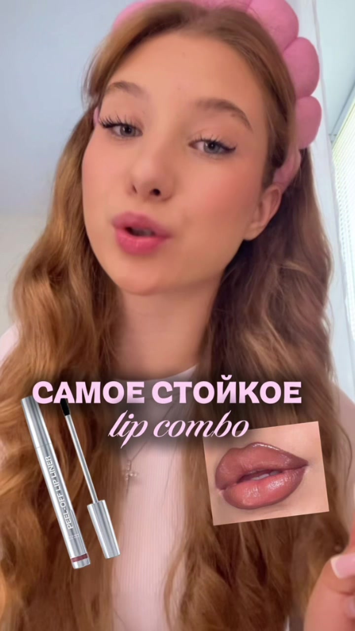 @MAX / тгк: YANKISS👩🏽&zwj;🦱🎀