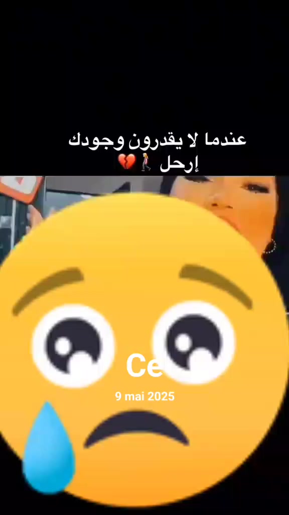 @🦋BëNtę🦋PæpäHå🦋