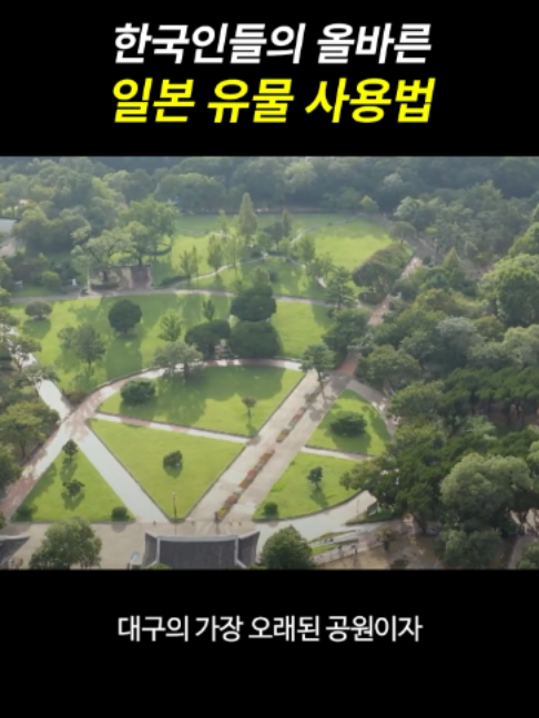 @일요시사