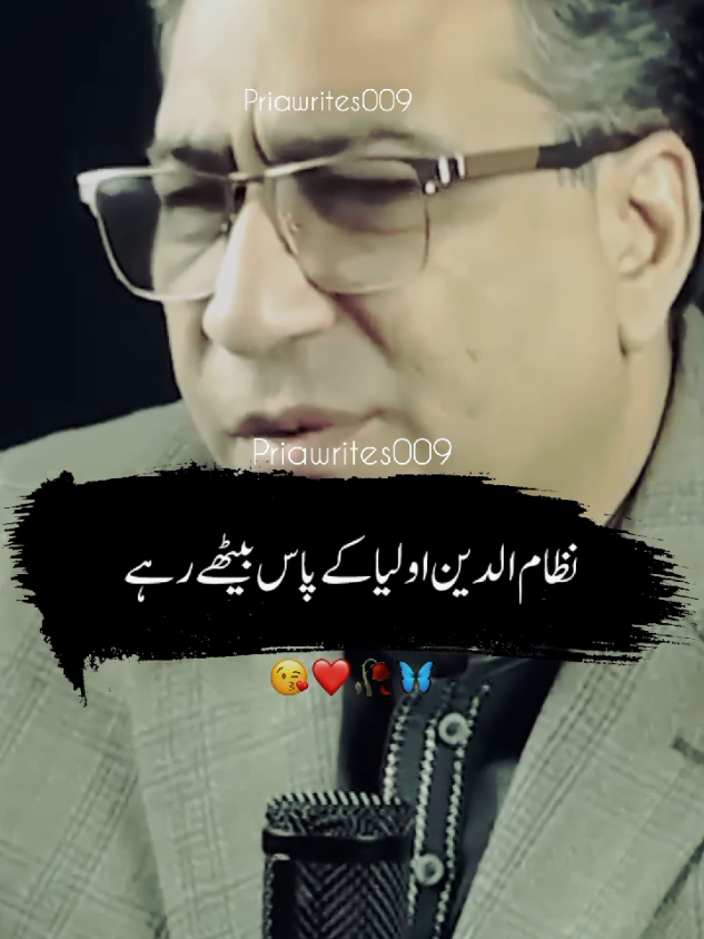 @priyawrites009