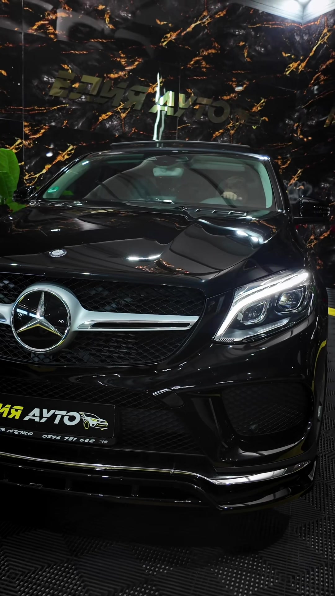 @İNGO AUTO