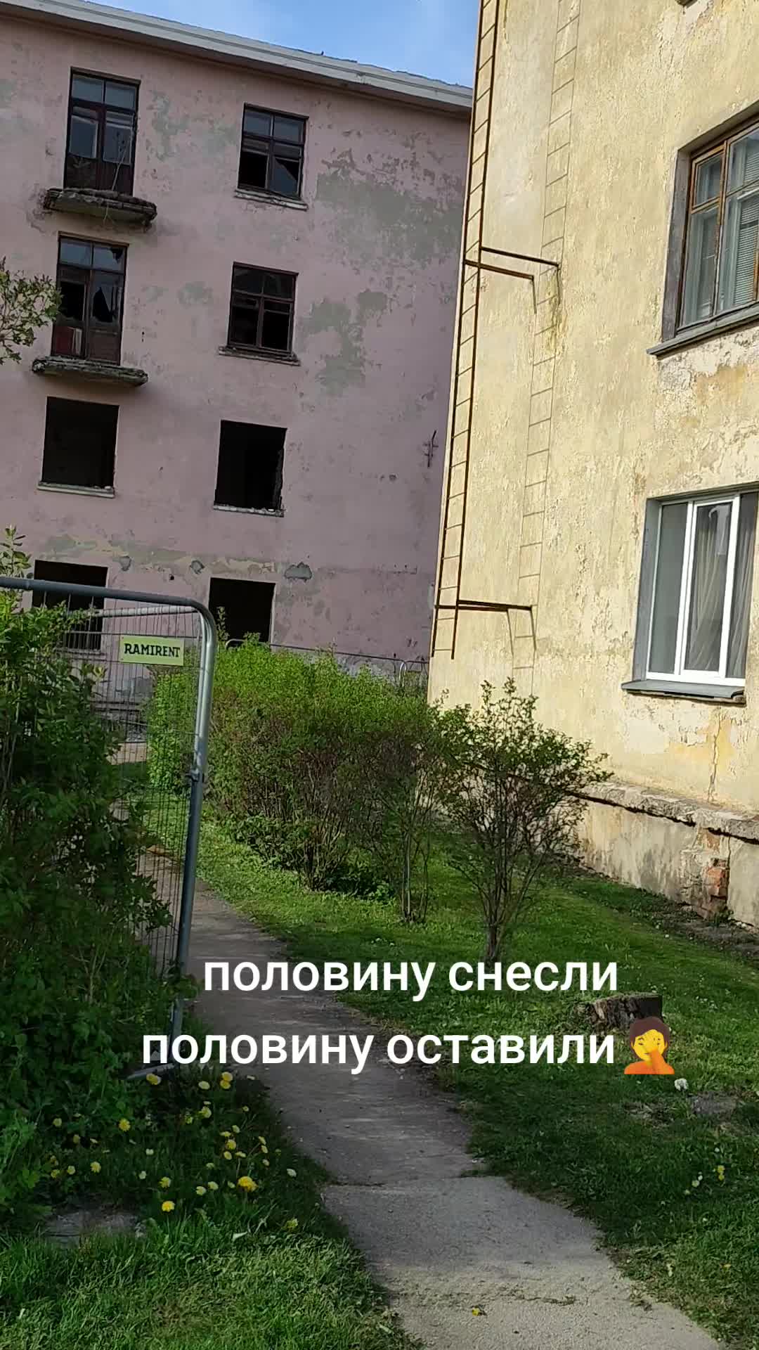 @_swittyk94_