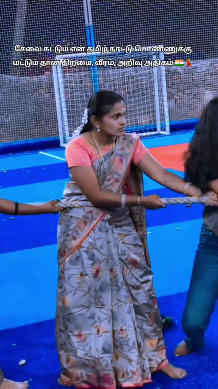 @சிவா தஞ்சாவூர் 🇮🇳💙