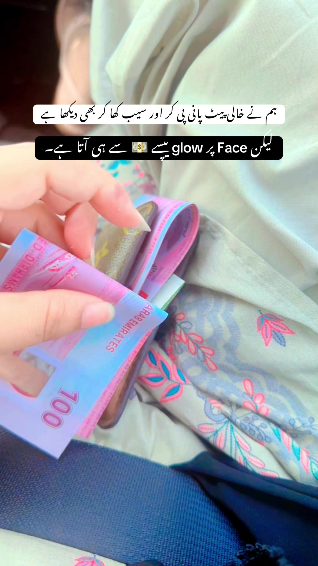 @hadia_804