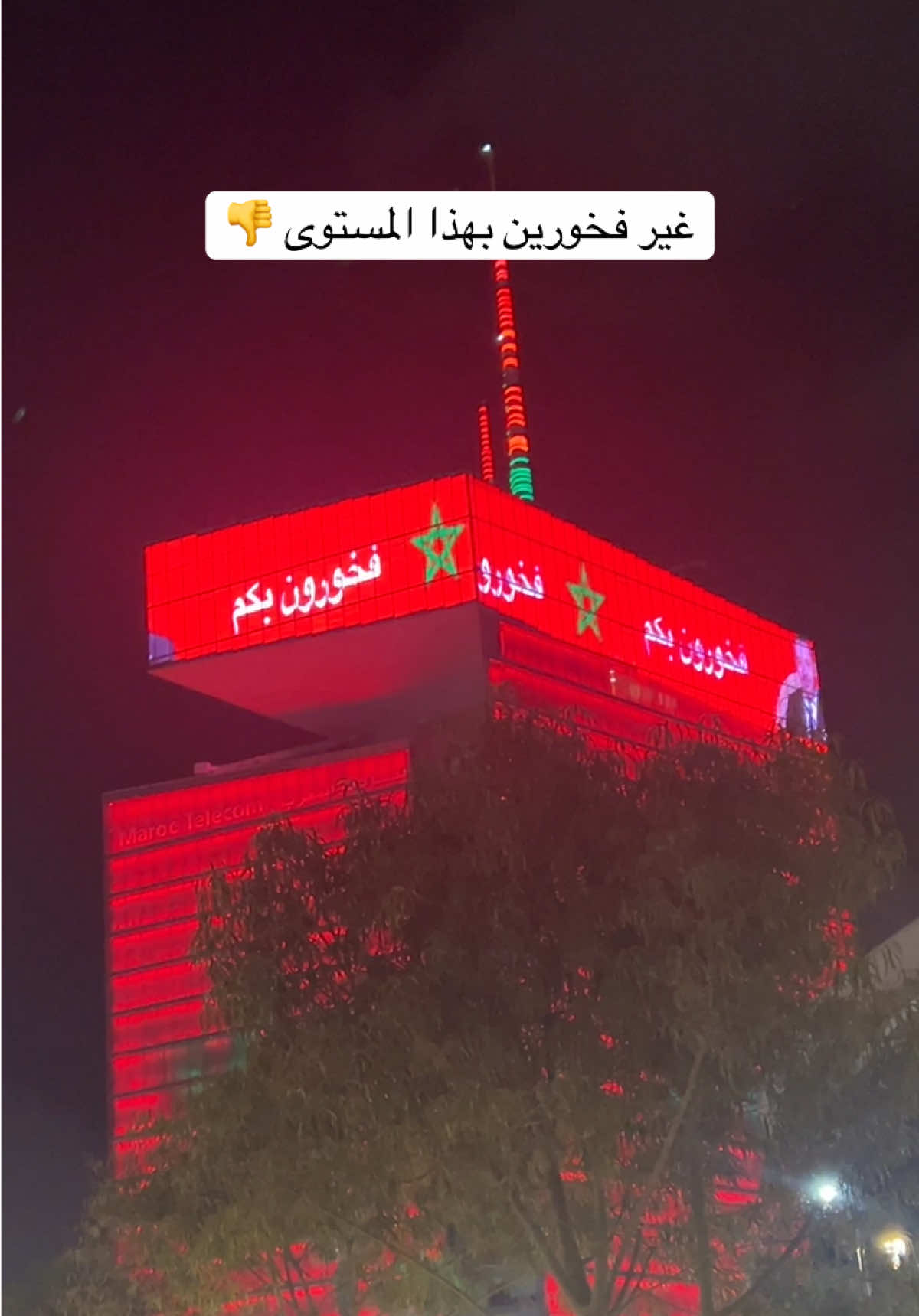 @its.sandy🇲🇦♒️