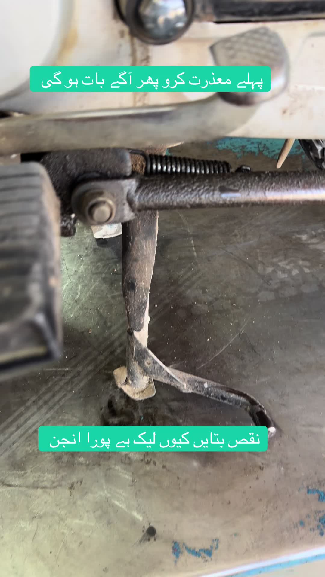 @Honda workshop officials