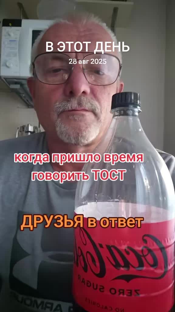 @papa_v_teme