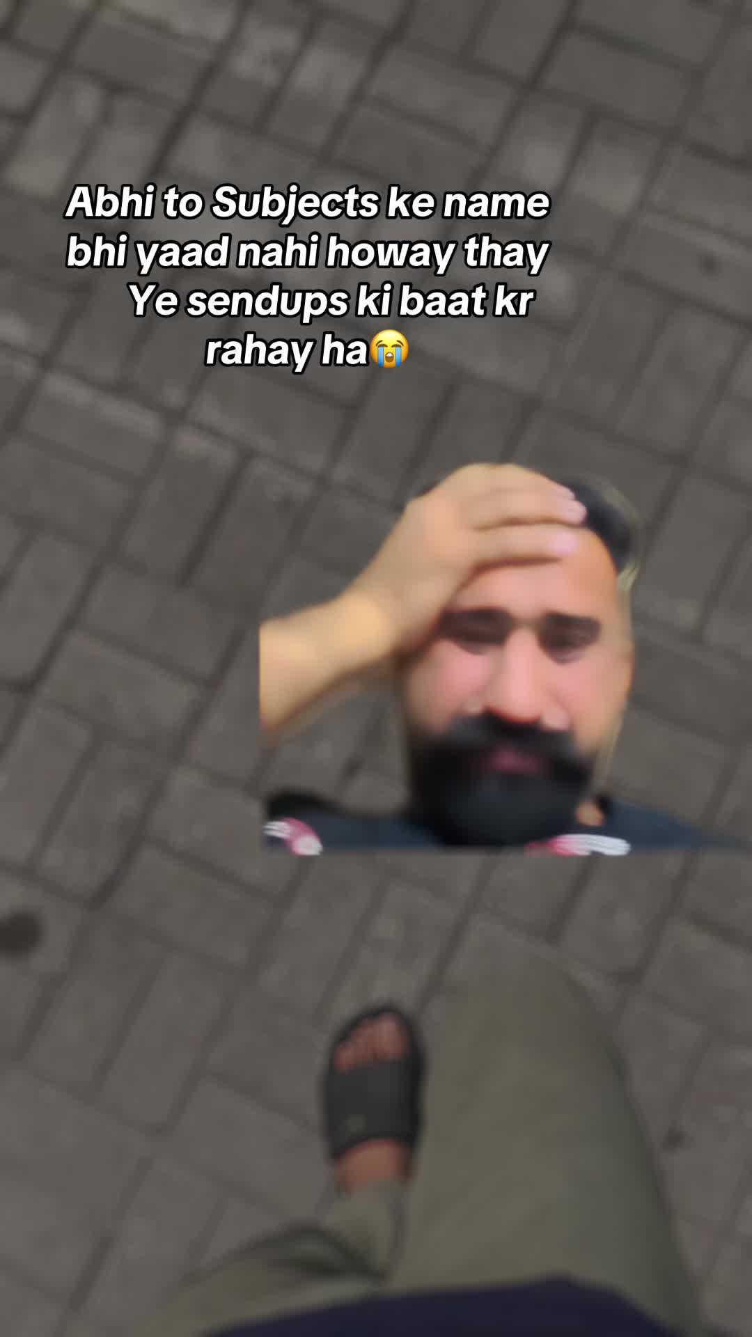 @سپیریئر کالج ⚜️