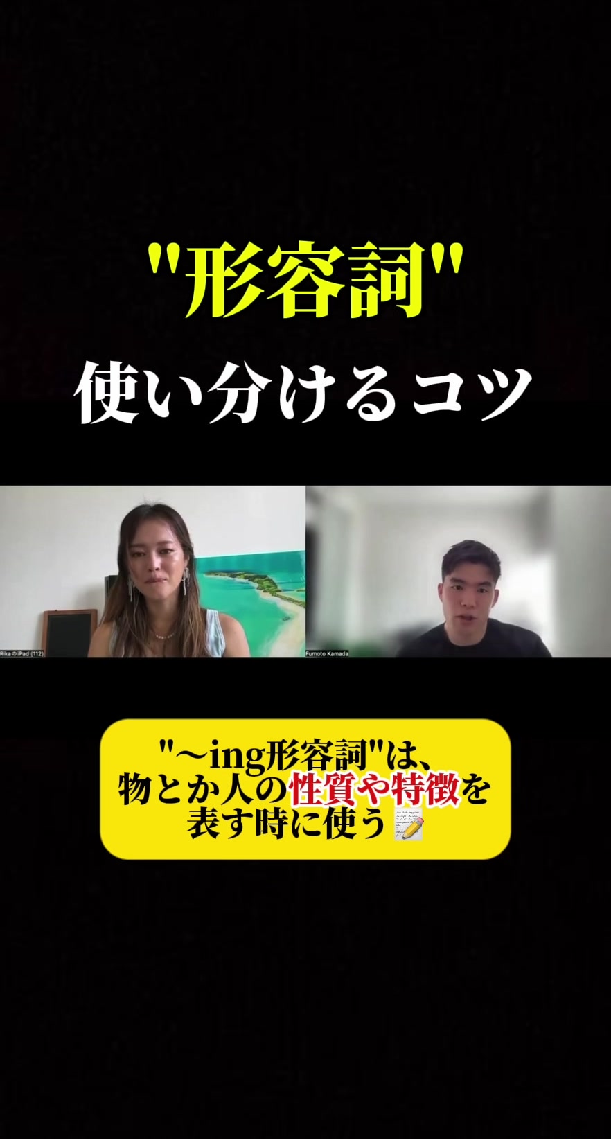 @フモト| FUMOTO🇦🇺