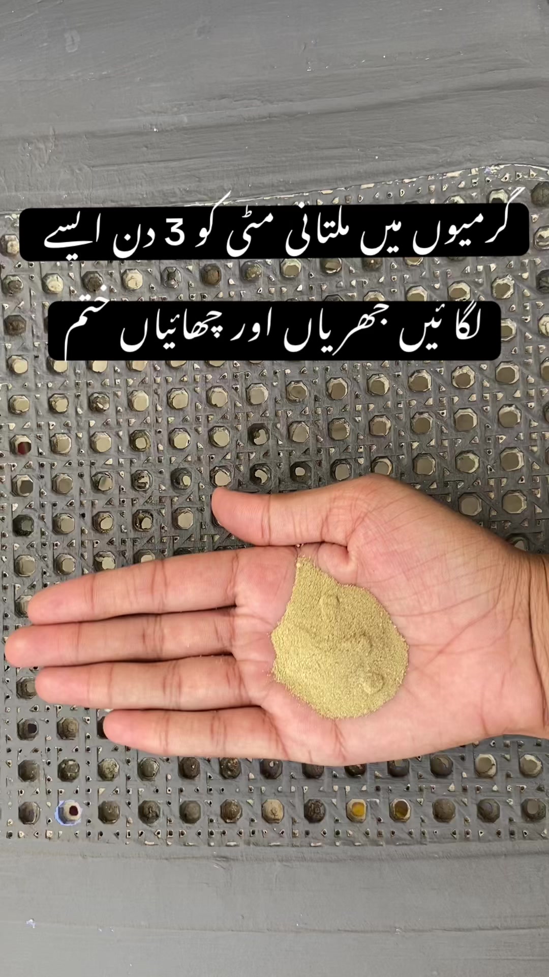 @RemdyGuru35