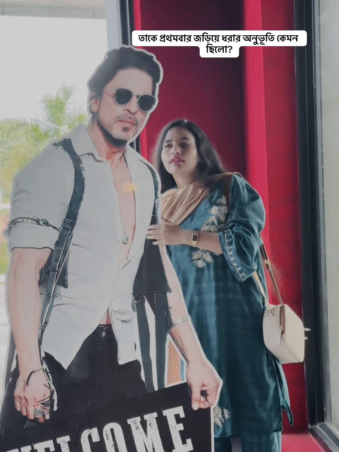 @💫অন্তরা💫