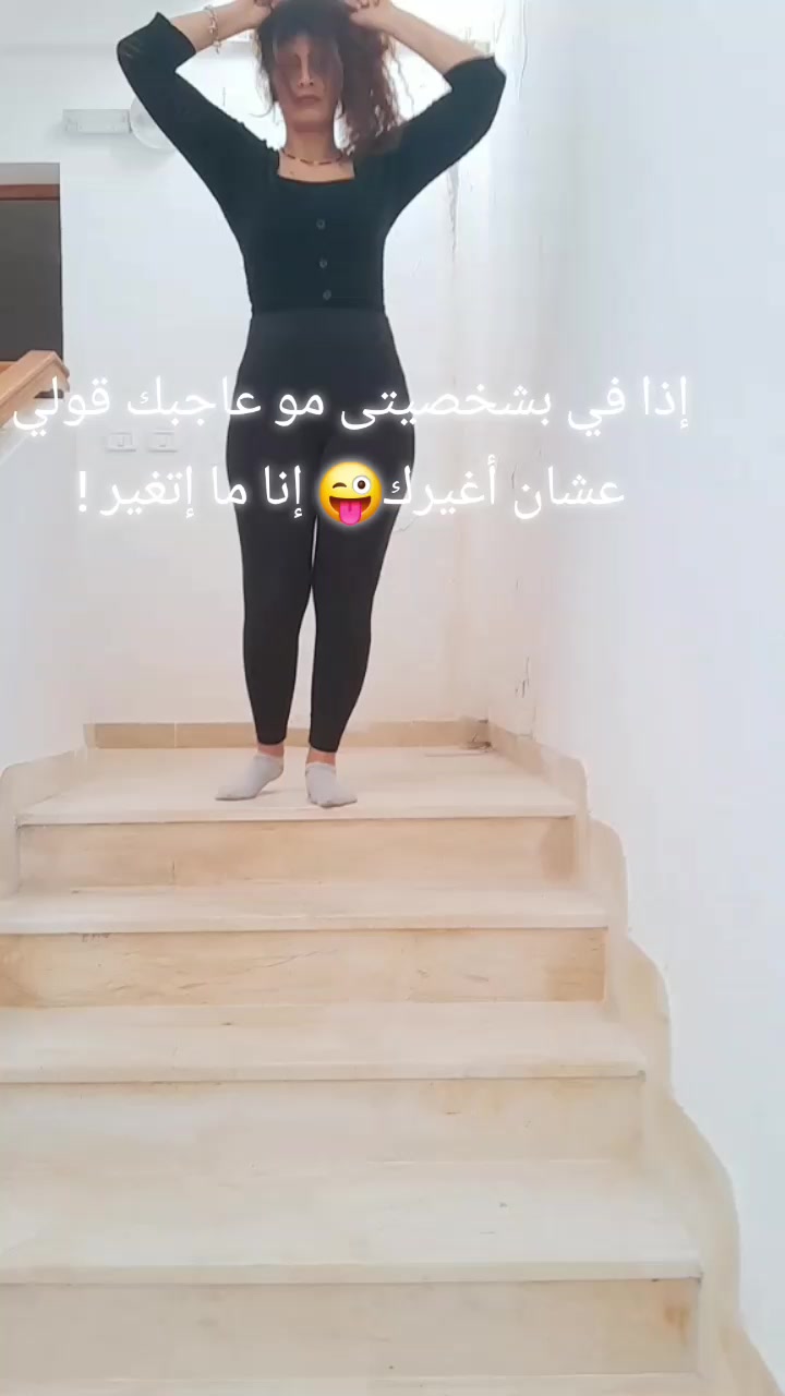 @🦋 آياات 🦋
