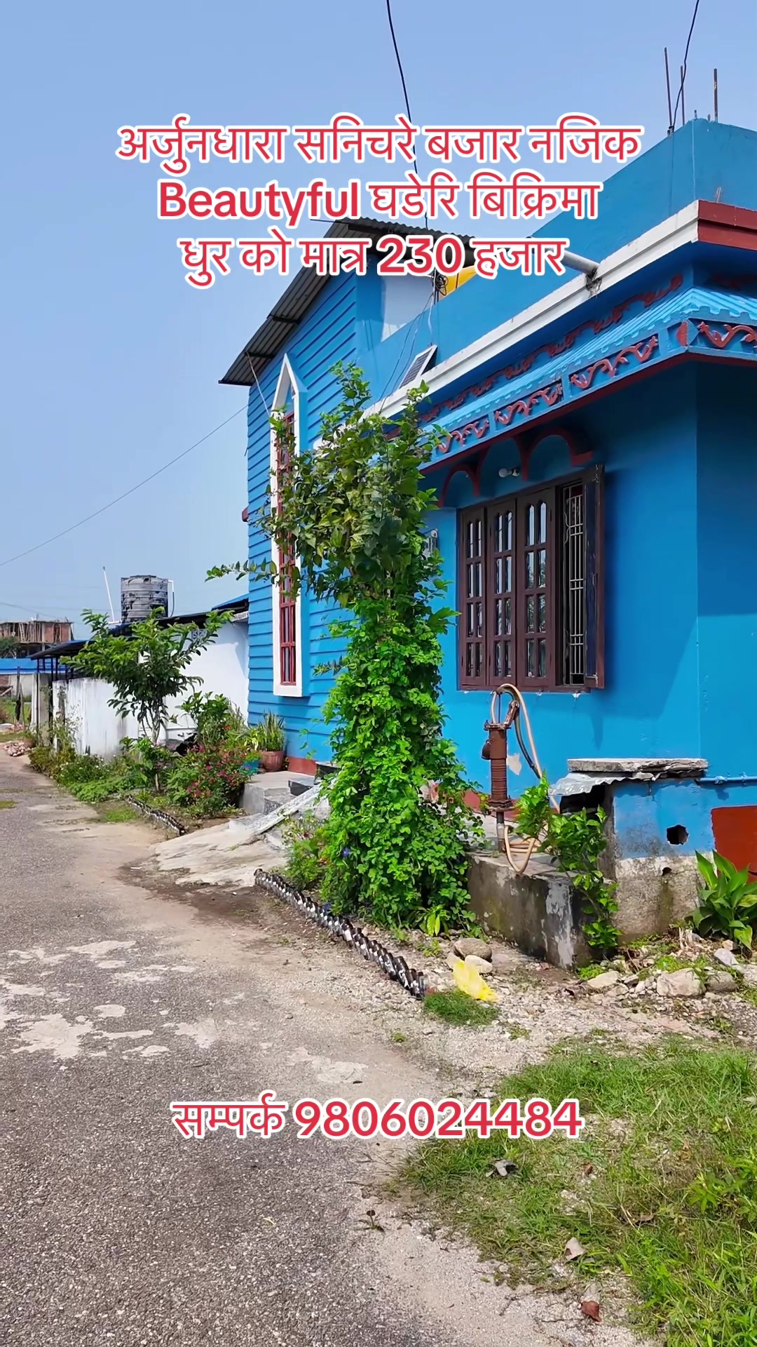 @Arjundhara Real Estate ✅