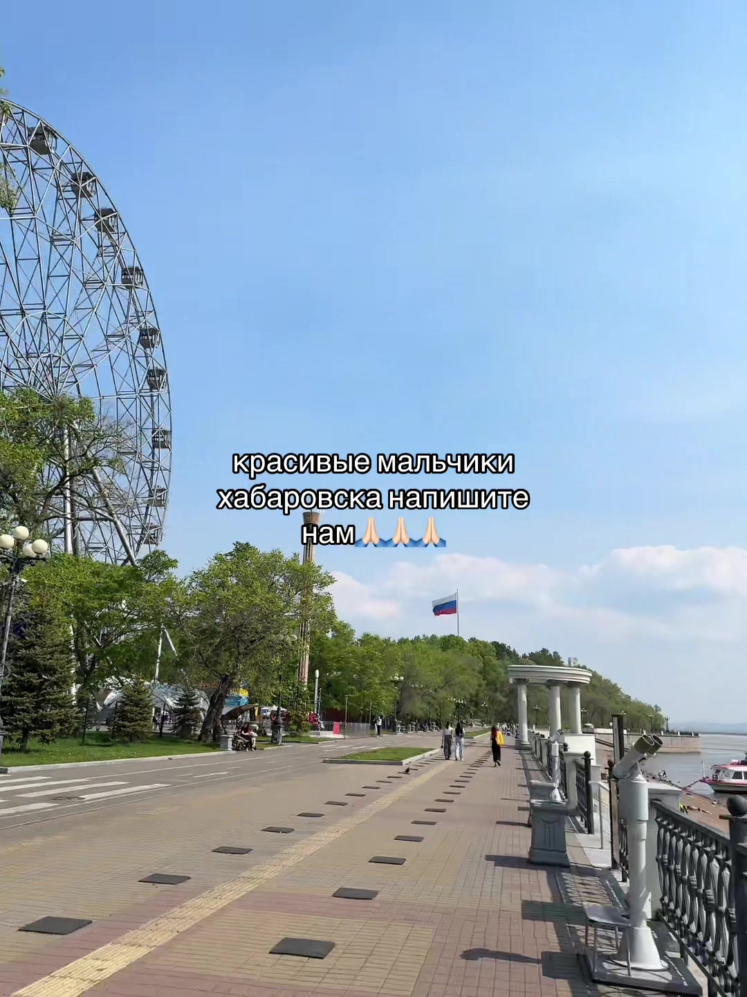 @гав