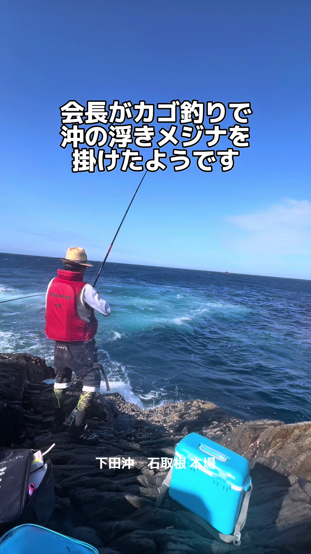 @チヌチヌ🐠