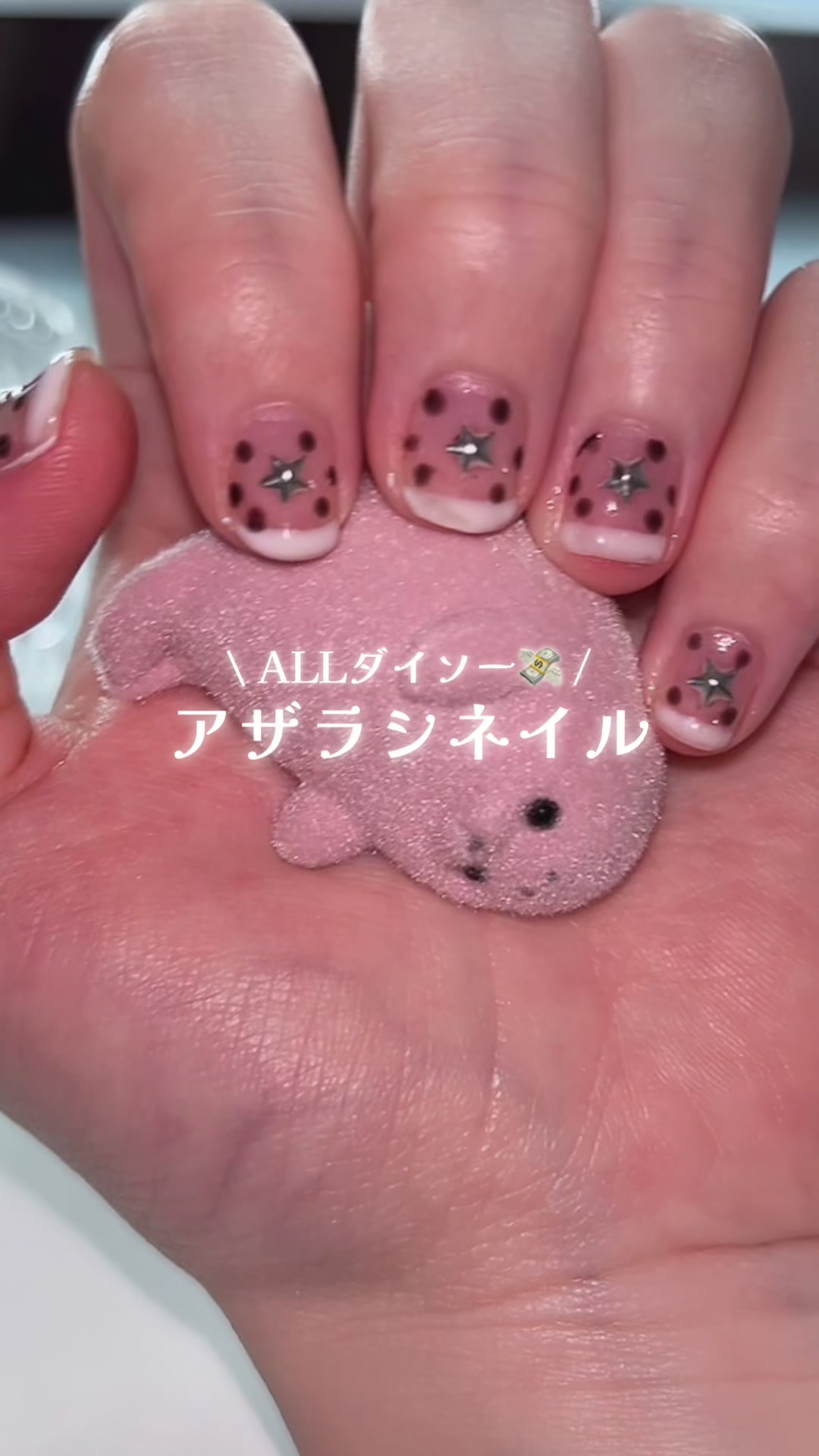 @ちょく🦭ブルベ冬