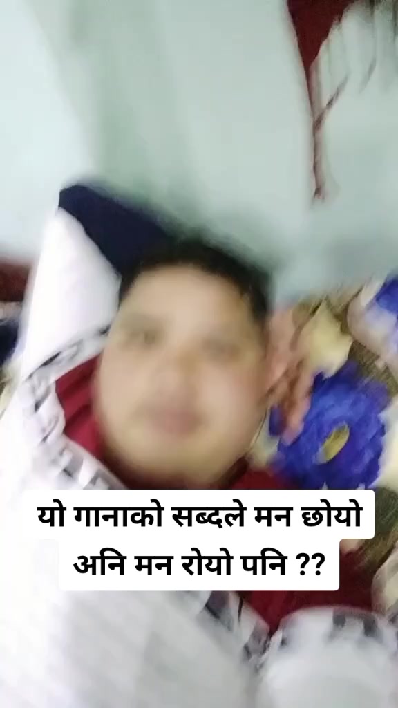 @Suman Chaudhary6035