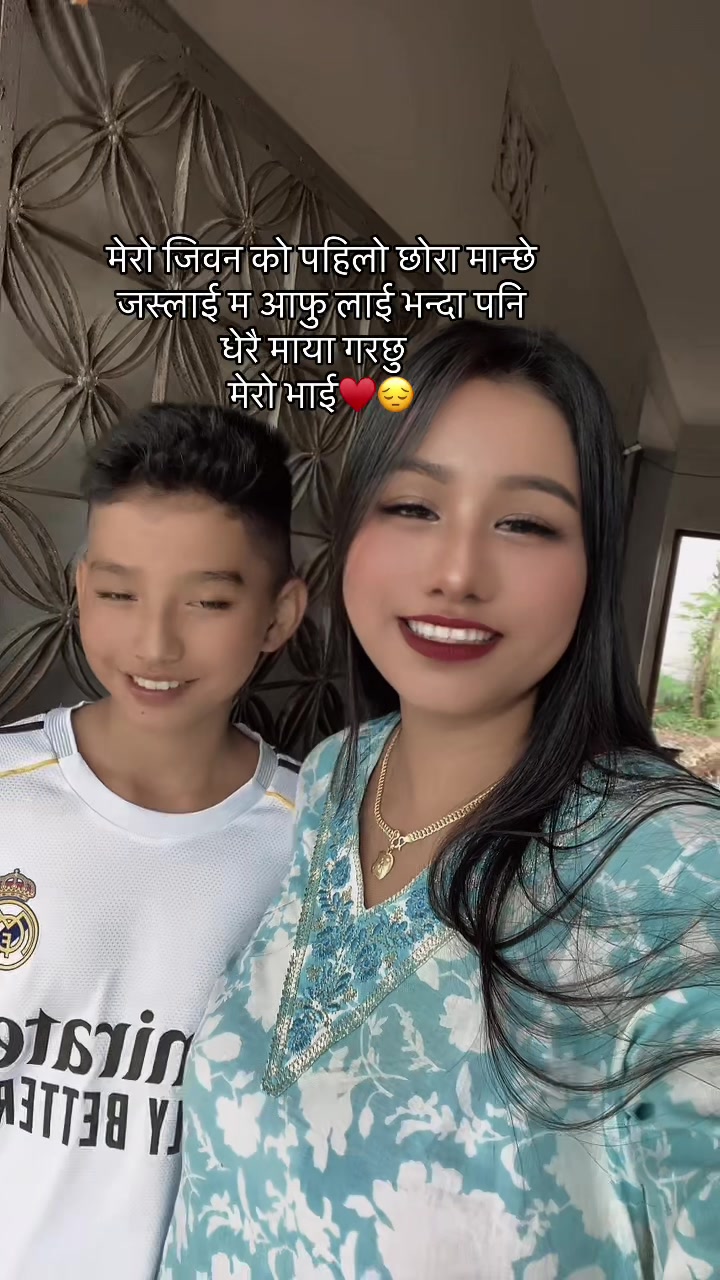 @PRIYANKA S. THAKURI🕉️