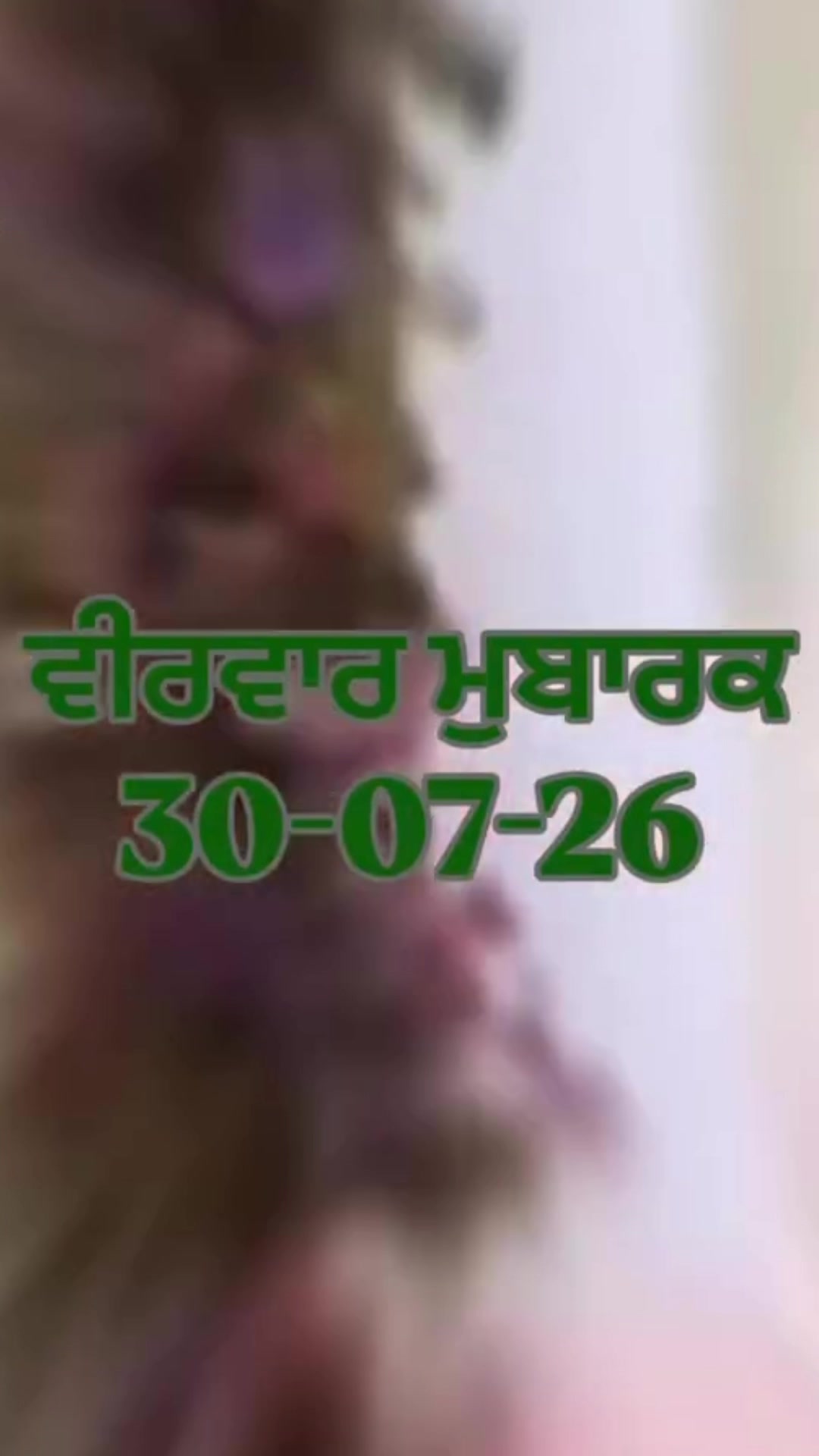 @Darbarsai_ji786