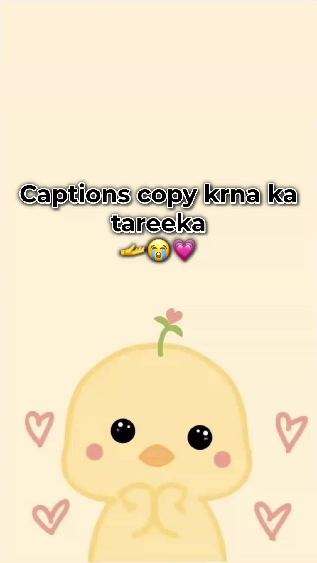 @𐙚⋆°🦢⋆ᥫ᭡𝐒𝐚𝐰𝐚𝐠_ǫᴜᴇᴇɴ🌚⃟🚩