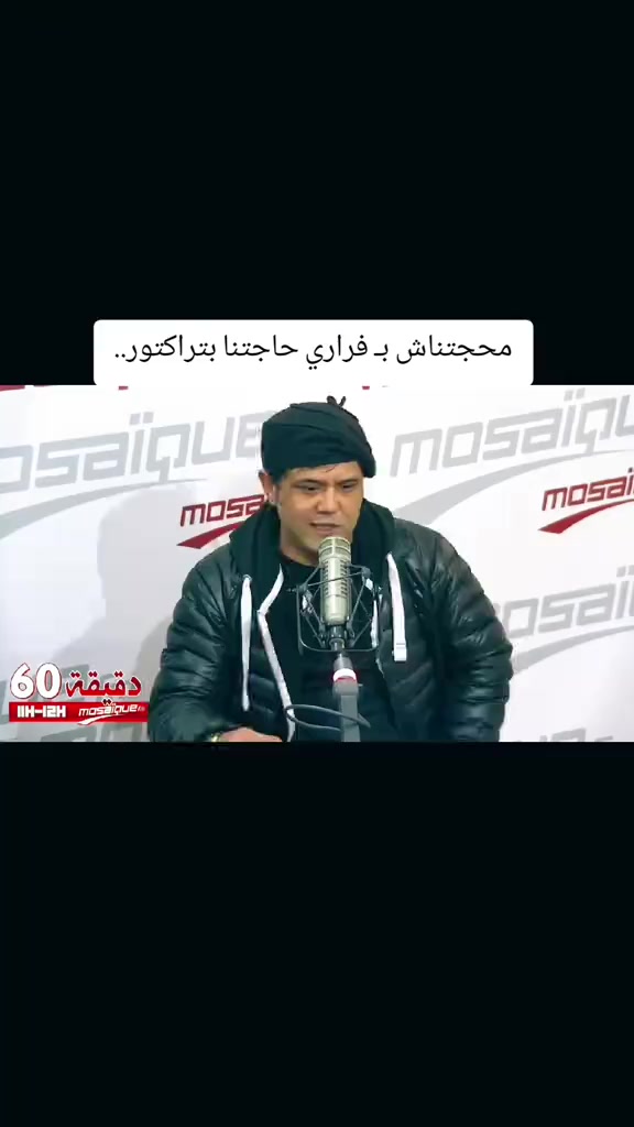 @Bilal bijouterie