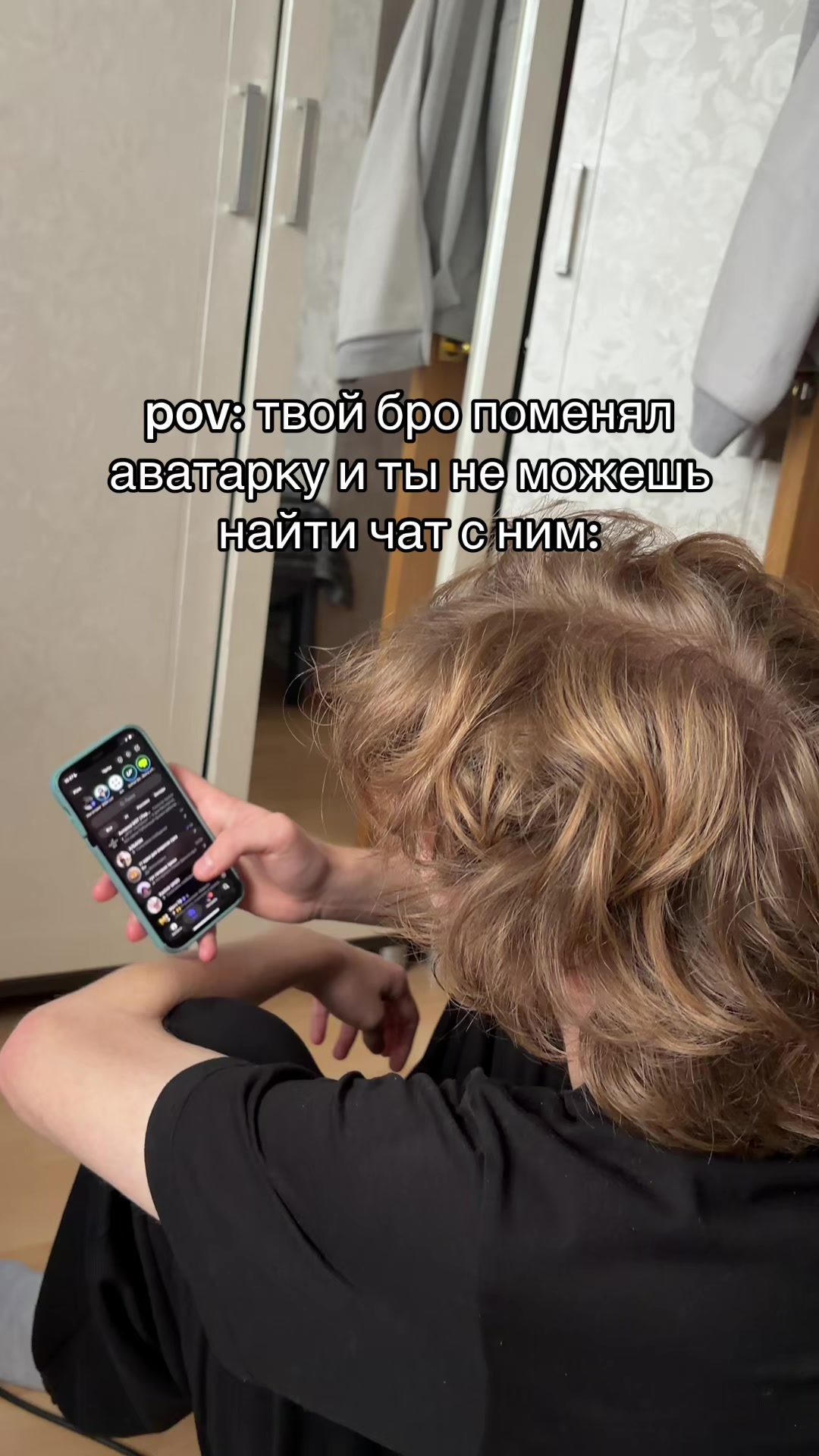 @Я МЕДР