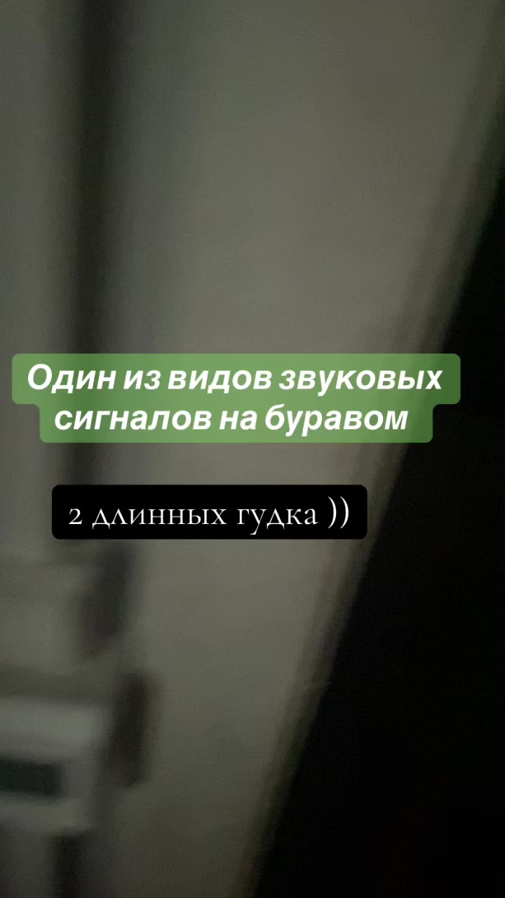 @AMIRA 86 REG