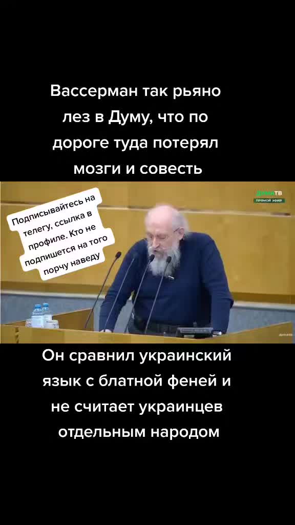 @dartvader