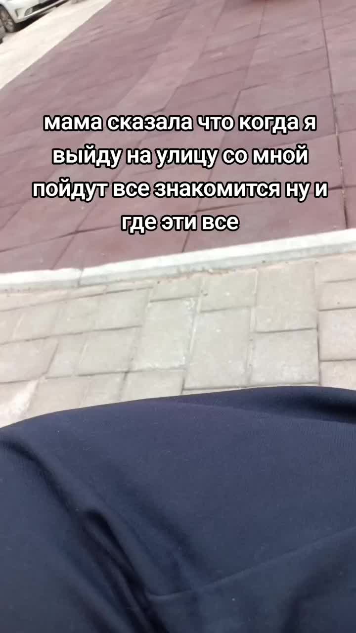 @Stefan