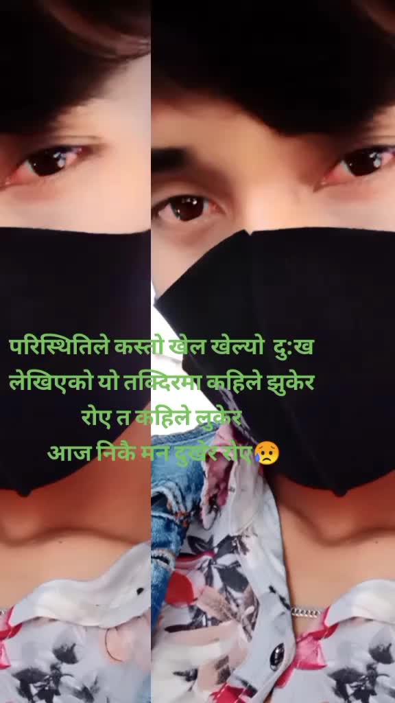 @수버 사🇳🇵❤️🇰🇷