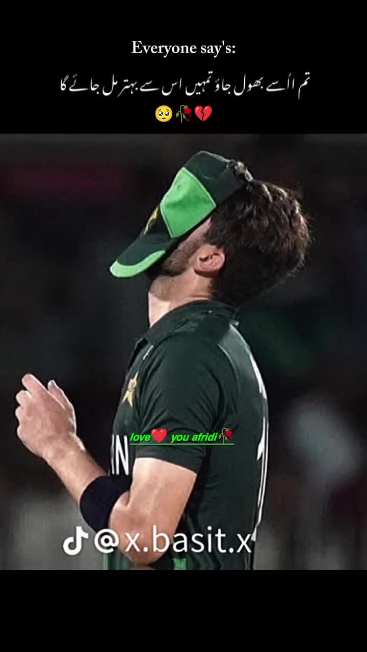 @Shaheen sha Afridi 10