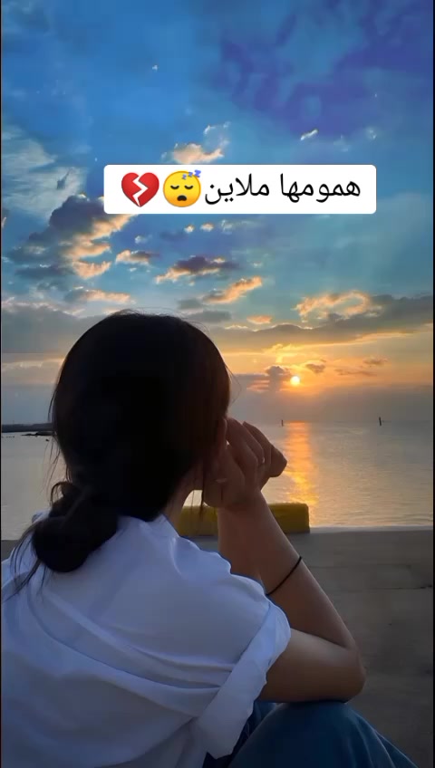 @فــᬼ💔⑅⃝ـᬼـلانهه♪:_"ⒻⓁⒶⓃⒽ~