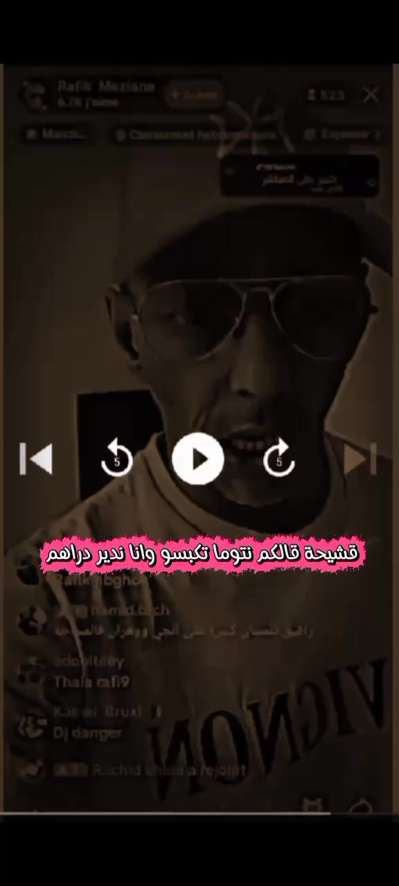 @🧟مصمم🧟