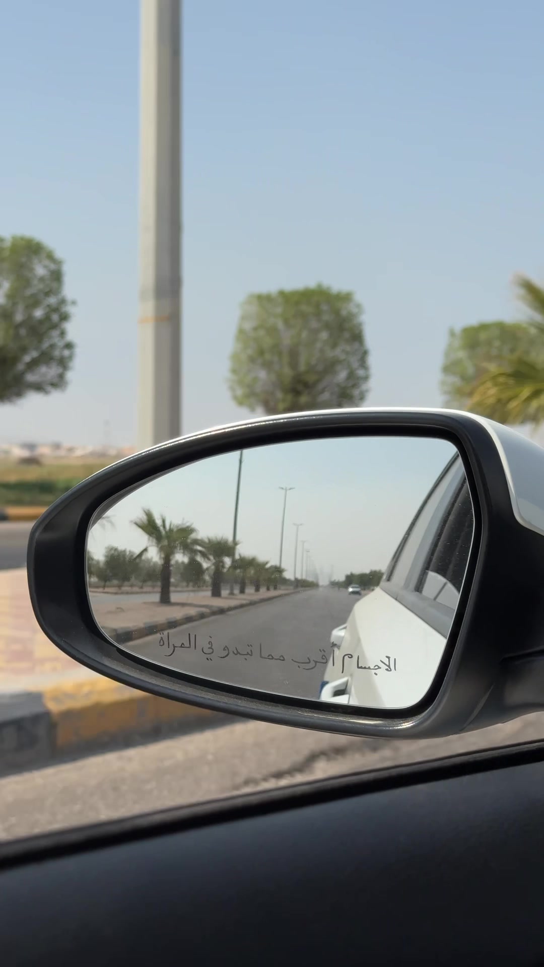 @نواف الشمري 🩶