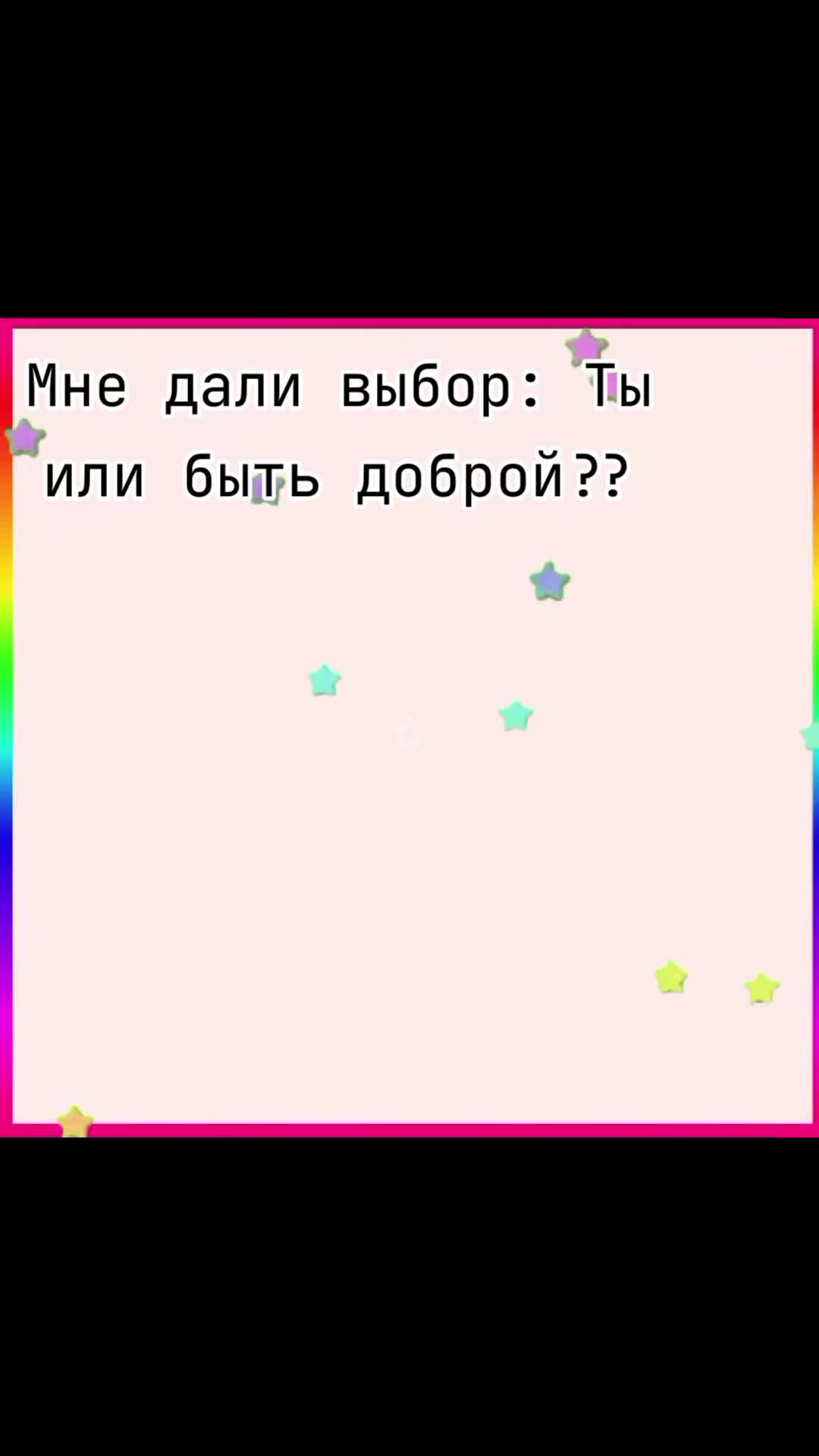 @памперс