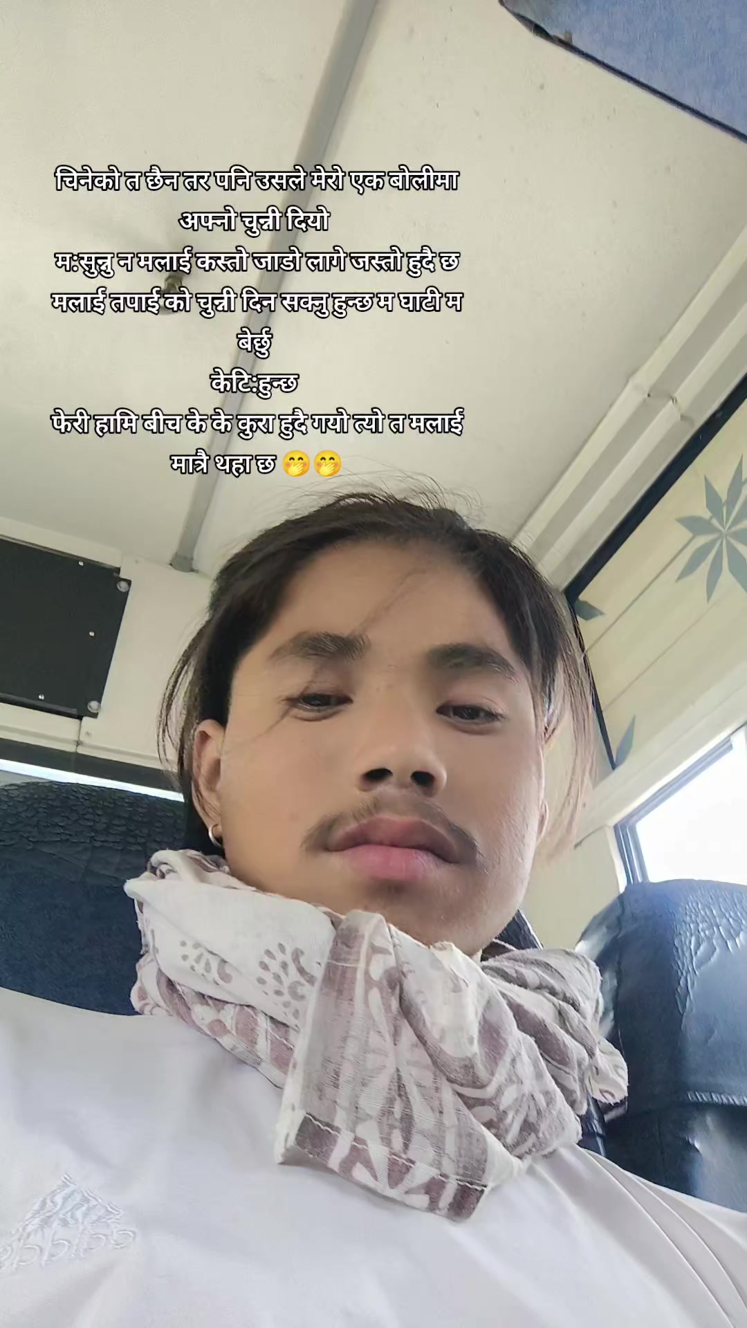 @Stylish dev