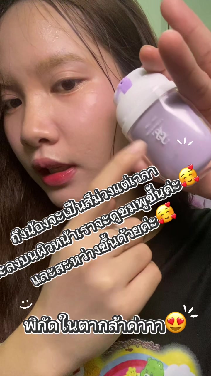 @เปิ้ล 109K 🥳🍎