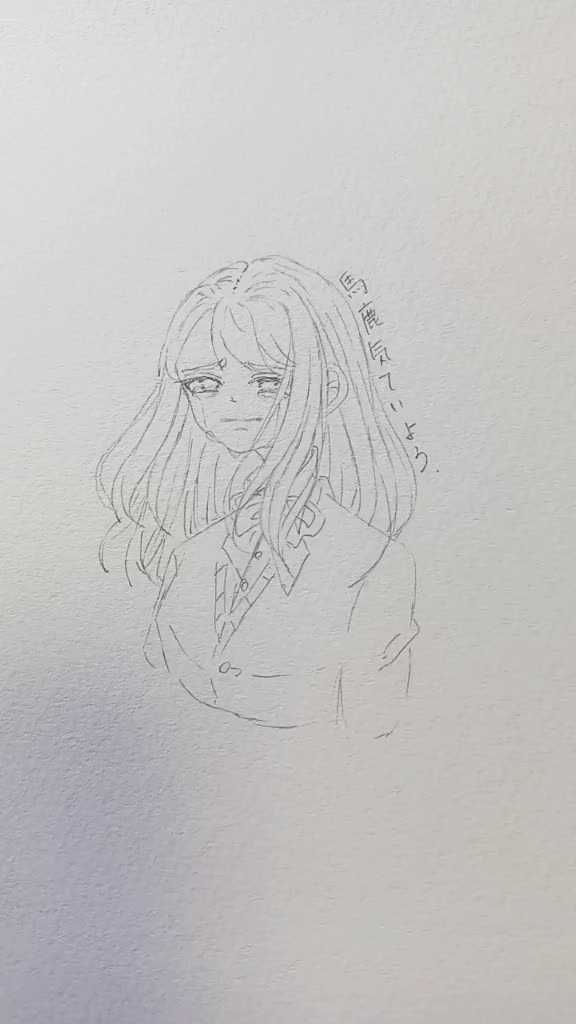 @りっち。