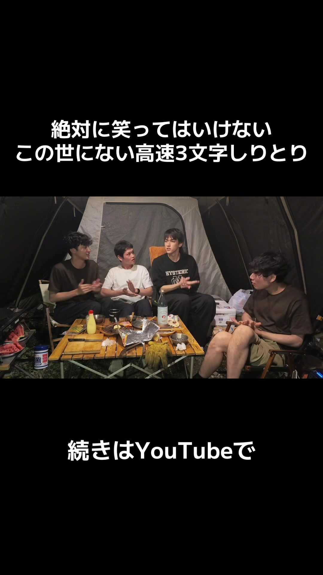 @たかさきりょう