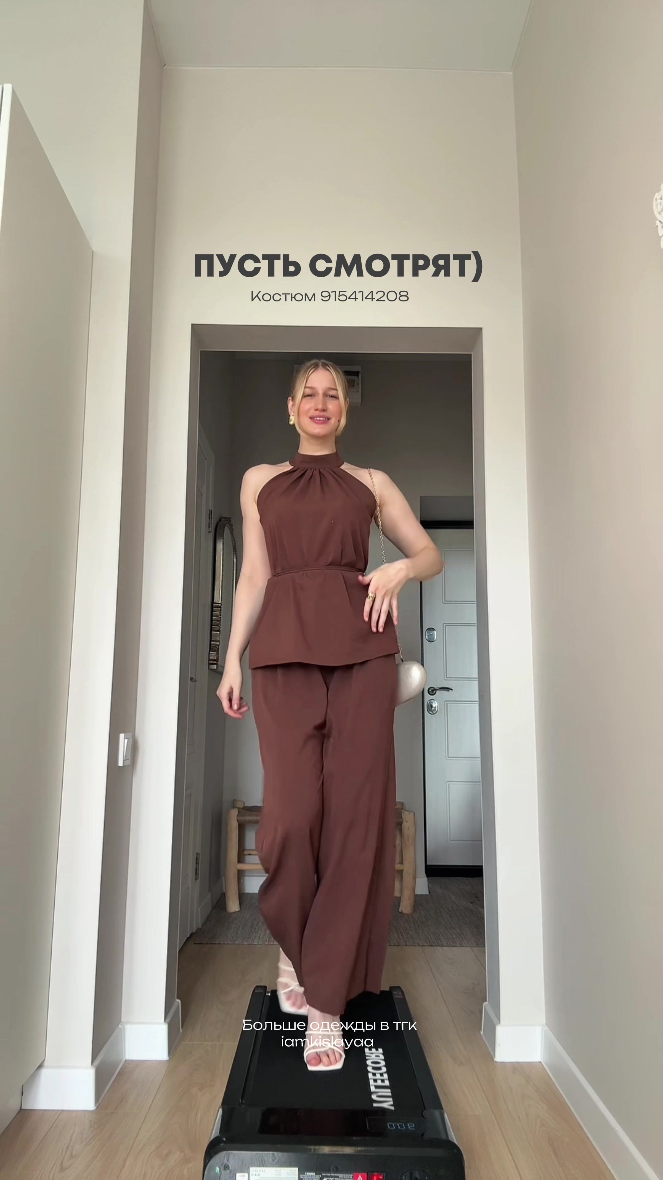 @КИСЛАЯ
